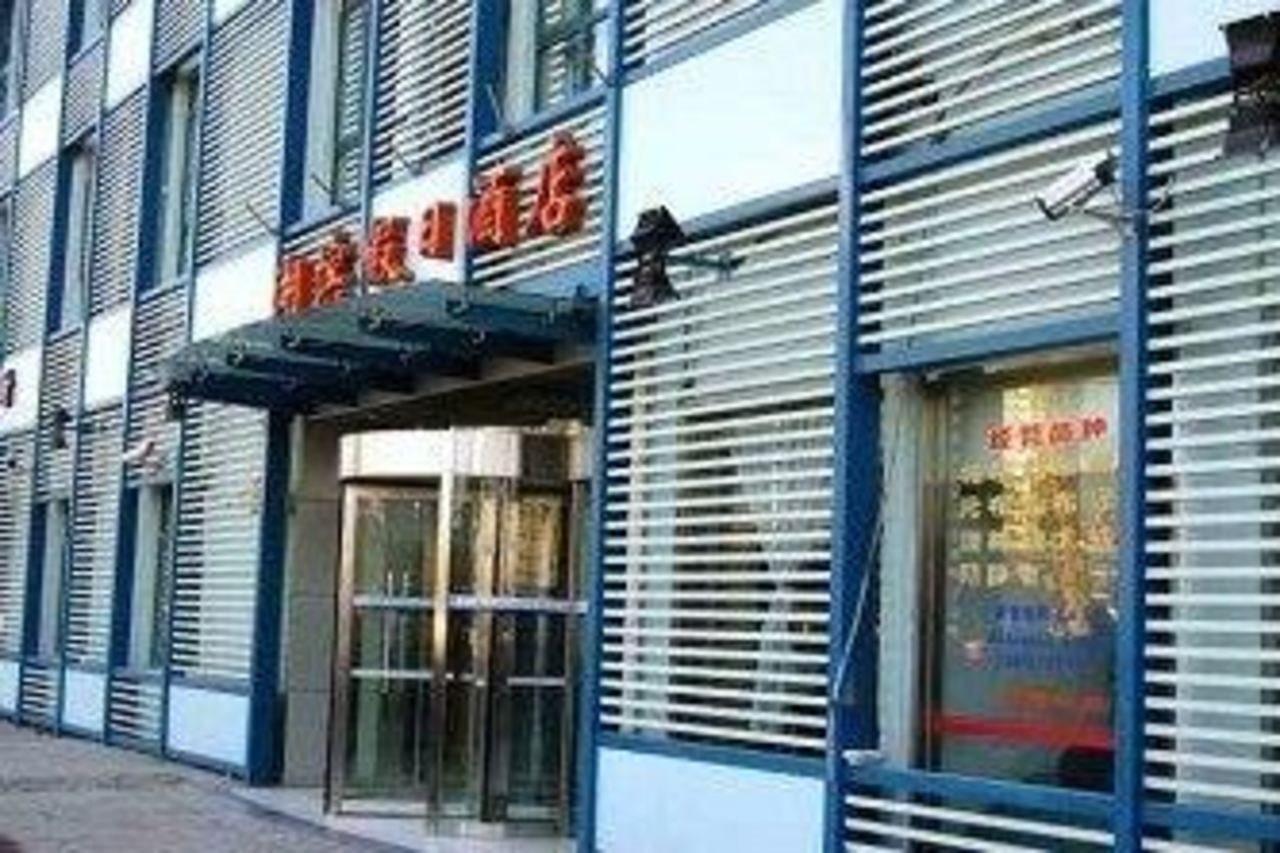Lakeside Holiday Inn Shanghai Esterno foto