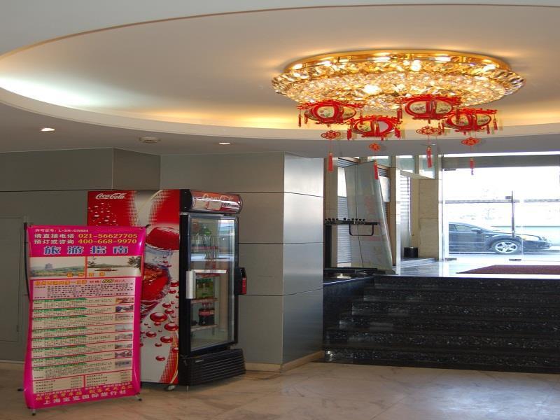 Lakeside Holiday Inn Shanghai Esterno foto